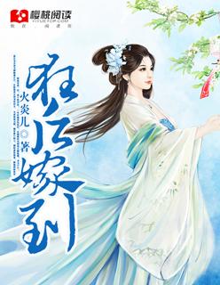 半世韶华是什么意思