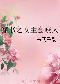 我摊牌了我是曹操免费