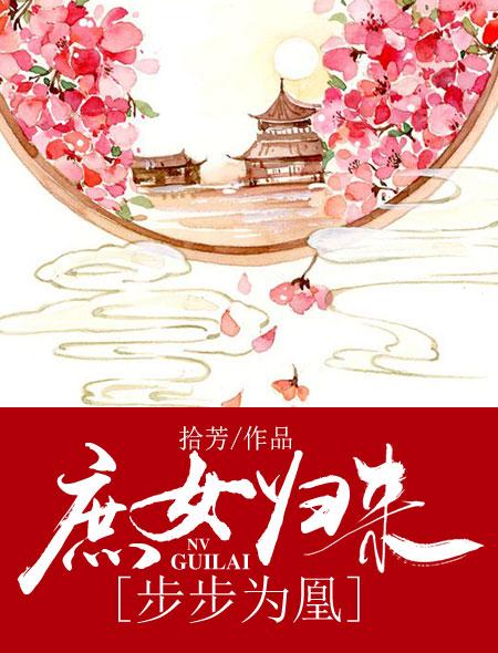 终极系列至强战神