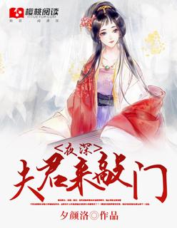 极品神豪从签到开始免费