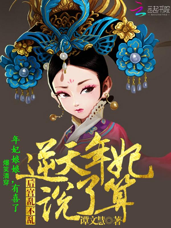 触动到我的心是什么意思