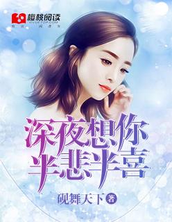 王爷女儿的女儿叫什么