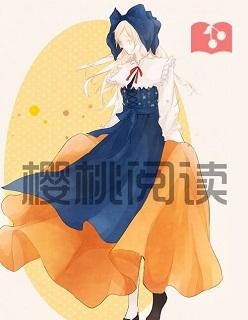 两京新记pdf