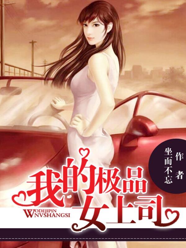 凤钗什么意思