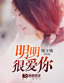 诡秘魔术师是谁