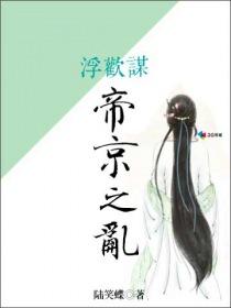 对不起我重生晚了美女饶命