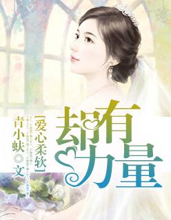 征战万界一口气看完