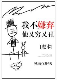 一杯敬朝阳一杯敬月光是