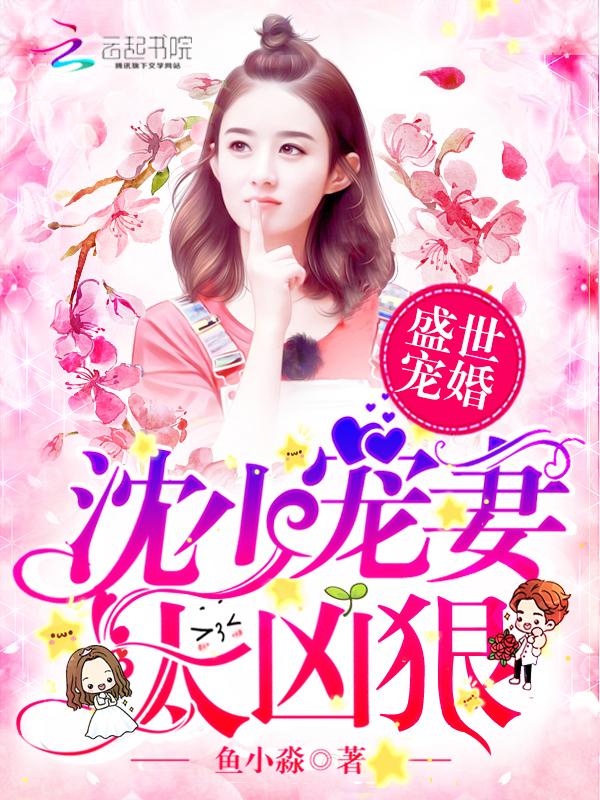 重生的办法
