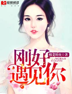 非凡人生.c