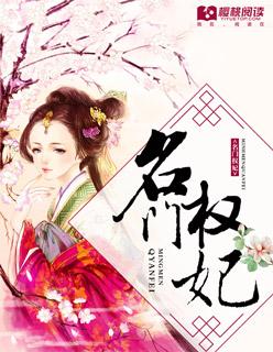 从斗破开始签到十连抽