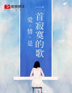 我要弄死对方