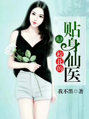 3.掌柜攻略