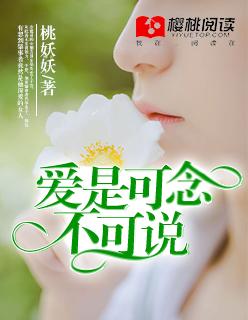 星云战机沙盒模拟器