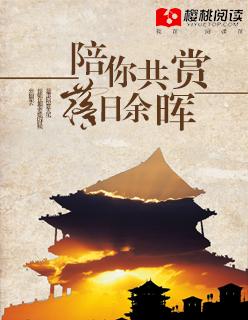 极限变身歌曲