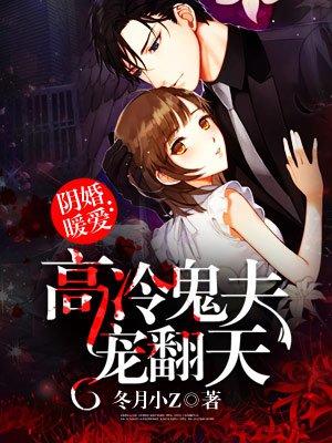 三国女谋士奋斗日常