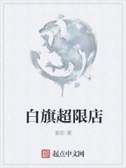 玄元圣祖是谁