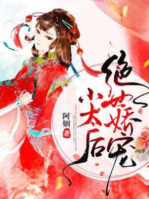 天地君父