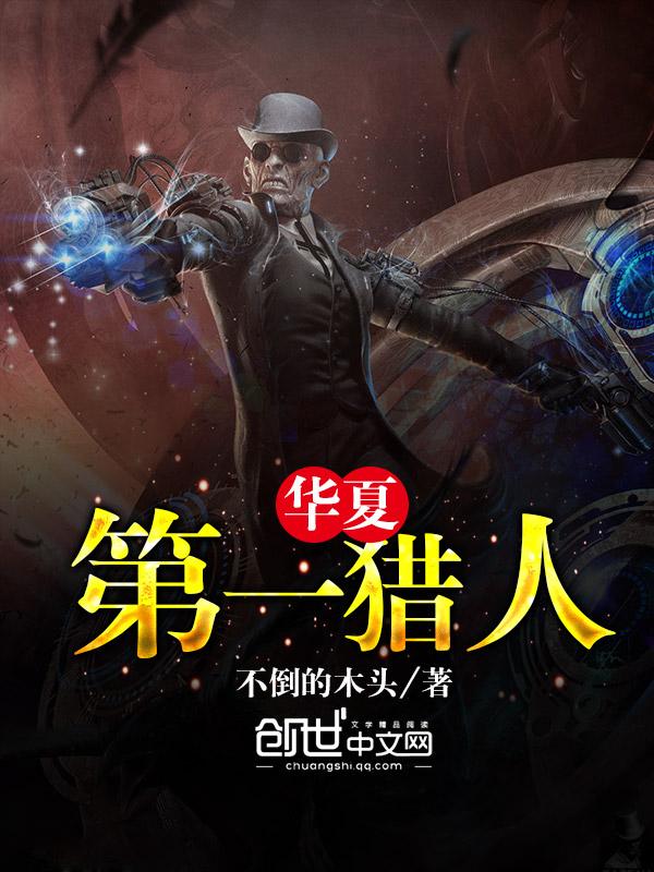 三年后妈妈多少岁