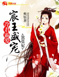 瞳孔里的人