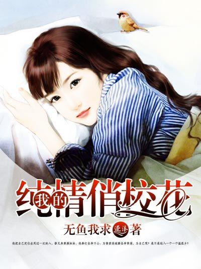 岁涯指什么