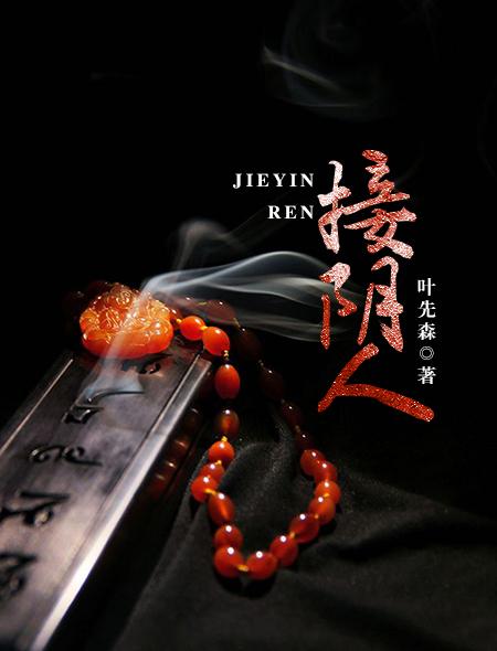 娇宠小神医