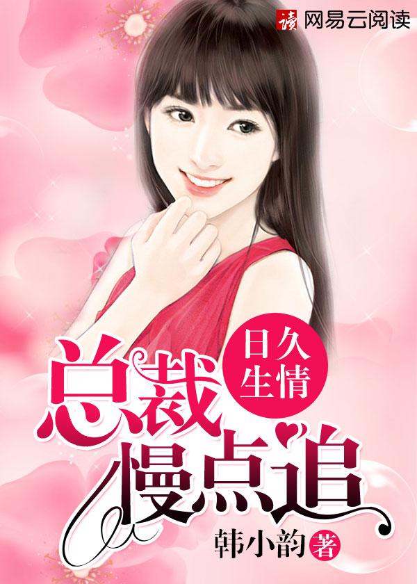 最强神帝百度百科