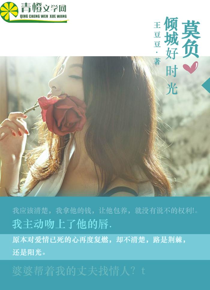 卦画符号