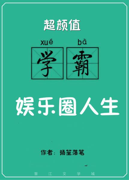 平康坊是什么意思