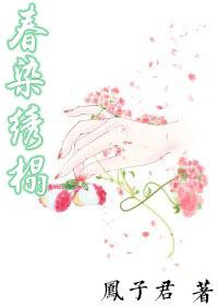签到开始当千亿神豪最新章节