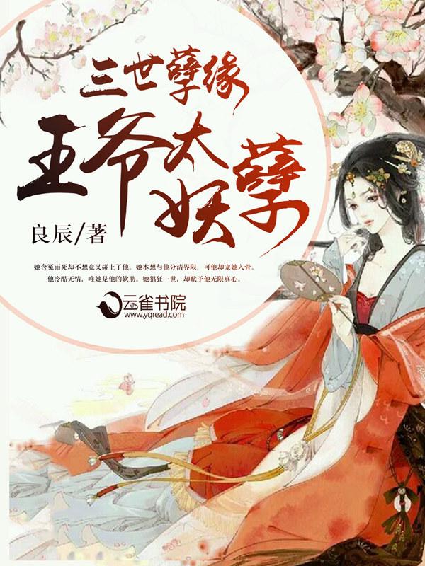 都市龙行天下短剧全集
