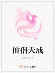 凤舞九天吧