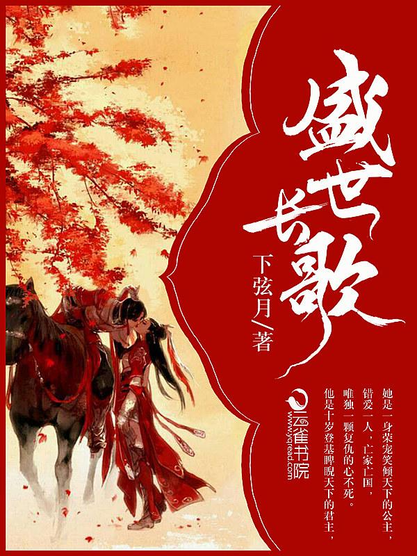 他也曾温柔过