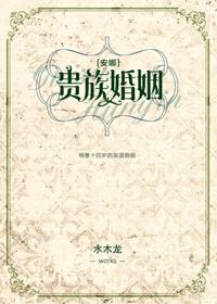 修仙仙王是什么境界