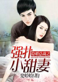 许愿门