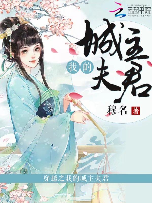 武侠万界帝皇