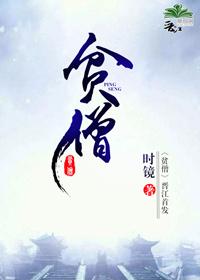 都市超级战神免费完整版