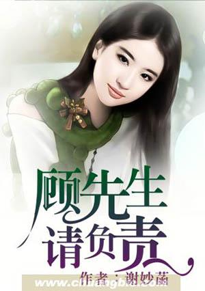 神级强者在都市字数