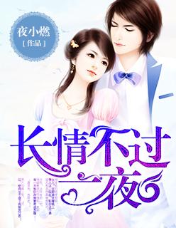 快穿主角总想狗带全文免费阅读fanfann