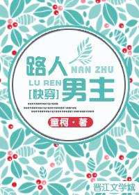 绝品战神