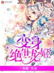 茉莉香片什么意思