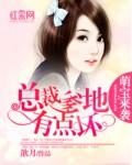 我是命运之子