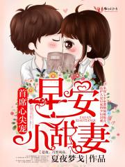 从泪水中学会微笑