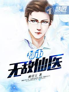 说好修仙你怎么变恒星了