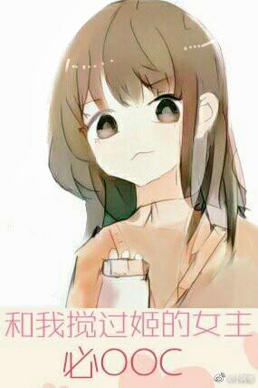 仙道无痕有声