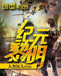 他专治不服