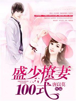 年少的欢喜也是余生的甜蜜