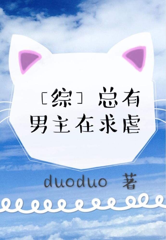 书穿八零年代小女不倒