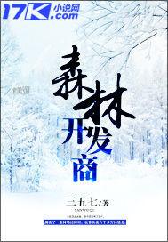 权