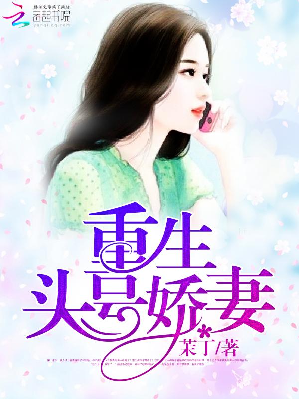 入侵领域